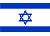 flag of Israel